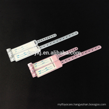 Medical disposable mother baby ID band